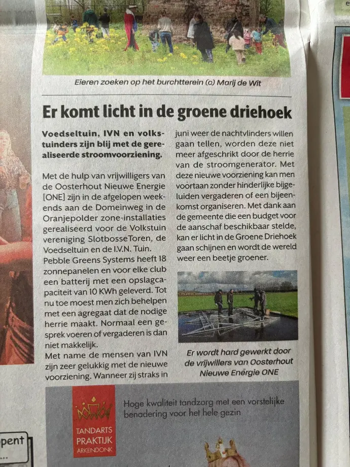 Voedseltuin Oosterhout