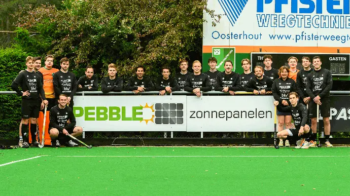 Hockeyvereniging MHC de Warande ​in Oosterhout
